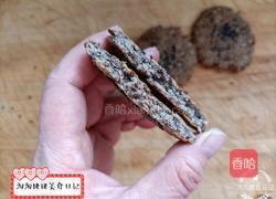 低热量小饼的做法图解12