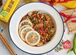 凉拌花蛤的做法图解11