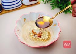 没有办法形容的好吃麻辣烫的做法图解4