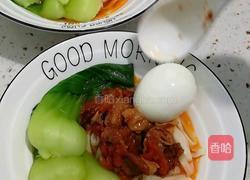 牛肉面的做法图解8