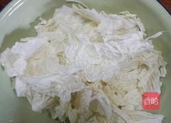 乾隆白菜的做法图解1
