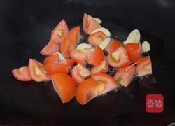 金针菇番茄汤的做法图解3