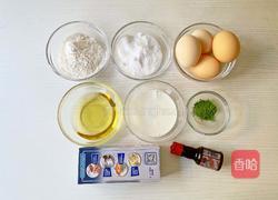 圣诞蛋糕杯的做法图解1