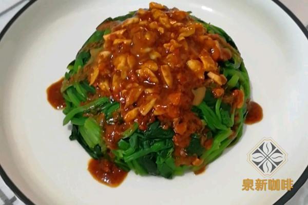 麻酱菠菜