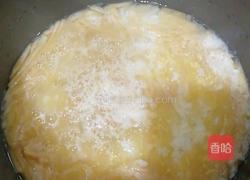 山药苹果粥的做法图解4