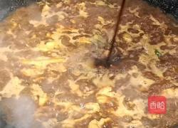 酱肉拌面的做法图解7