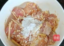 清蒸排骨的做法图解11