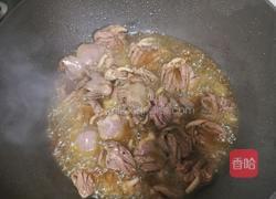 火燎鸭心的做法图解6