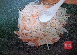 小葱萝卜丝的做法图解8