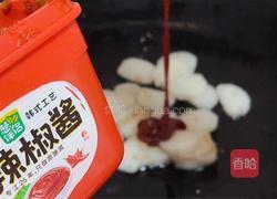 韩式辣炒年糕的做法图解7