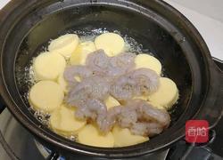 虾仁豆腐煲的做法图解6