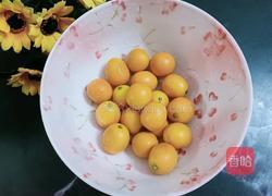 冰糖金桔的做法图解1