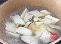 干锅杏鲍菇的做法图解6