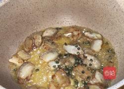 干锅杏鲍菇的做法图解9