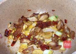 干锅杏鲍菇的做法图解12