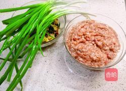 猪肉香葱馅的做法的做法图解1