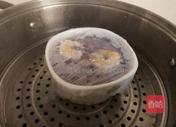 紫薯蛋羹的做法图解8