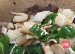 麻辣熏豆干的做法图解13