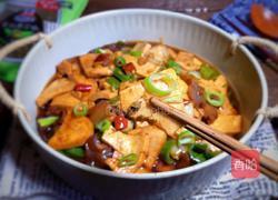 麻辣熏豆干的做法图解16