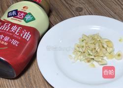 蚝油枸杞西兰花的做法图解2
