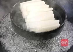 清蒸枸杞萝卜条的做法图解2