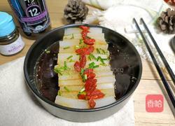 清蒸枸杞萝卜条的做法图解10