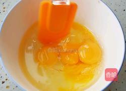 草莓炸弹的做法图解1