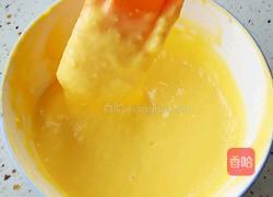 草莓炸弹的做法图解3