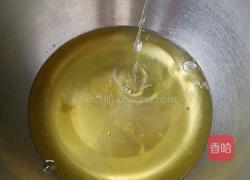 草莓炸弹的做法图解4