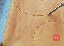 草莓炸弹的做法图解12