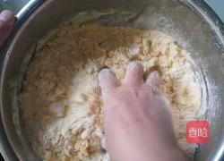 奶香窝窝头的做法图解1