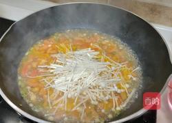 金针菇番茄汤的做法图解12