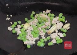 红烧豆角年糕的做法图解5