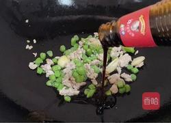 红烧豆角年糕的做法图解6