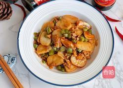 红烧豆角年糕的做法图解12