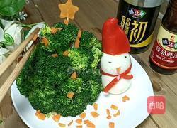 西兰花土豆泥圣诞树的做法图解10