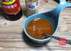 双龙戏珠的做法图解4