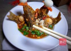 双龙戏珠的做法图解16