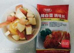 秘制辣白菜的做法图解3