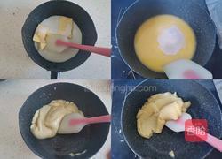 闪电泡芙的做法图解2