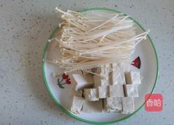 番茄金针菇豆腐汤的做法图解2