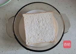 爆浆吐司的做法图解2