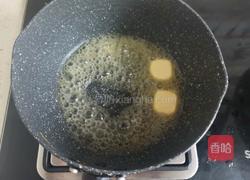 爆浆吐司的做法图解3