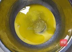 圣诞糖霜饼干的做法图解2