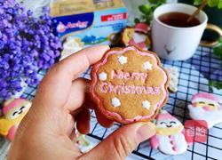 圣诞糖霜饼干的做法图解24