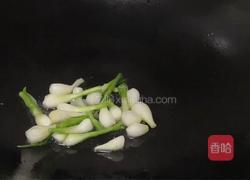 清炒胡萝卜的做法图解1