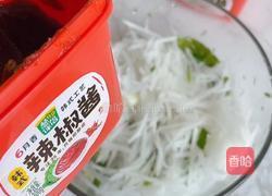 油墩子的做法图解3