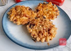 油墩子的做法图解9