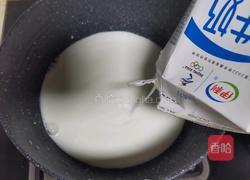 牛奶可可球的做法图解2