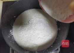 牛奶可可球的做法图解4